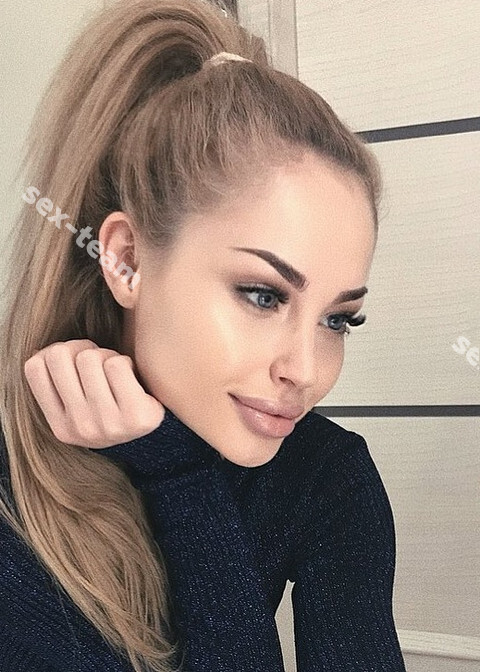 ЕВА